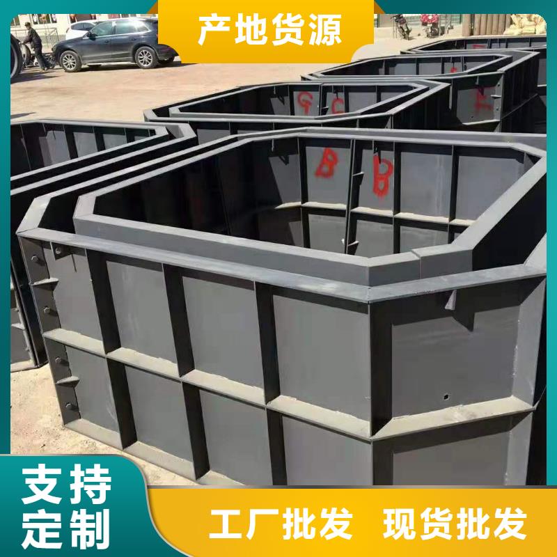 【钢模具】挡土墙模具库存量大