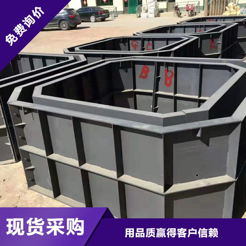 钢模具-盖板模具品质保障售后无忧