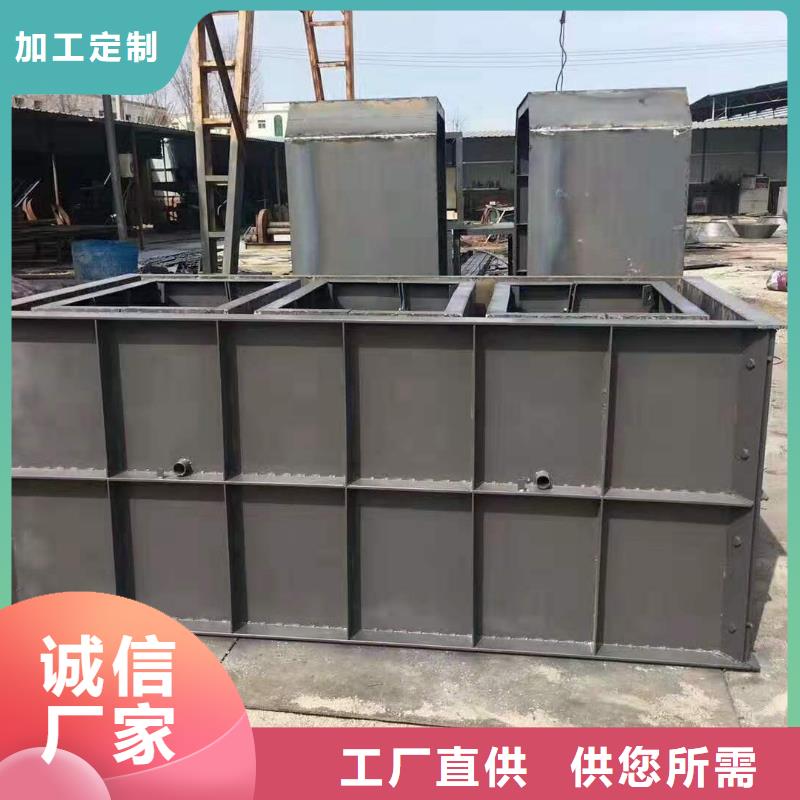 【钢模具】-盖板模具免费安装