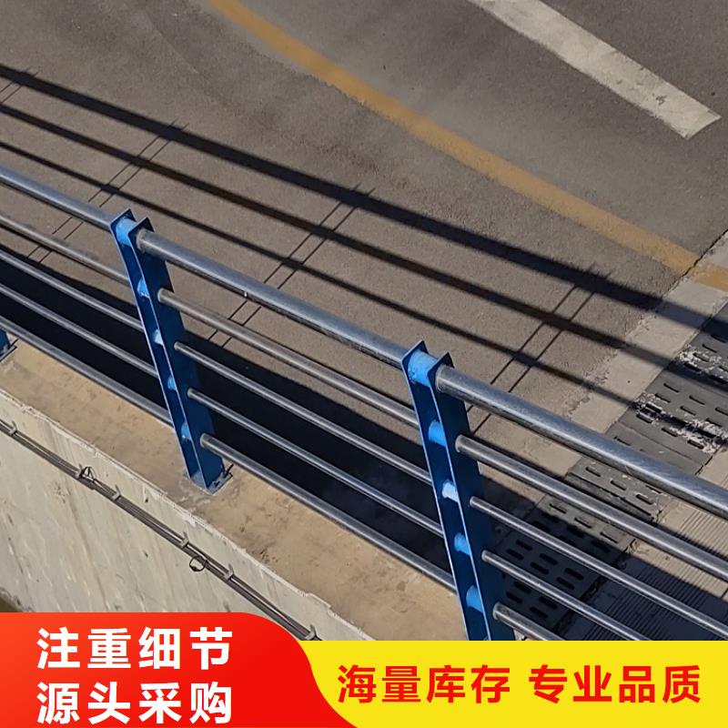 不锈钢碳素复合管栏杆全国走货直供厂家-(明辉)