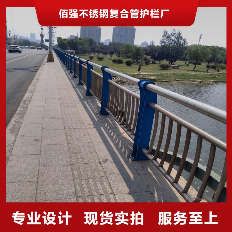 河道围栏推荐同城明辉市政交通工程有限公司良心厂家