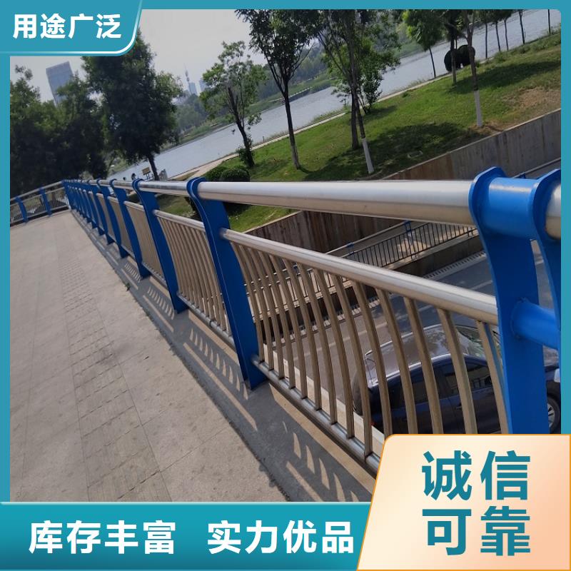 河道围栏品质过关质量不佳尽管来找我明辉市政交通工程有限公司厂家直供