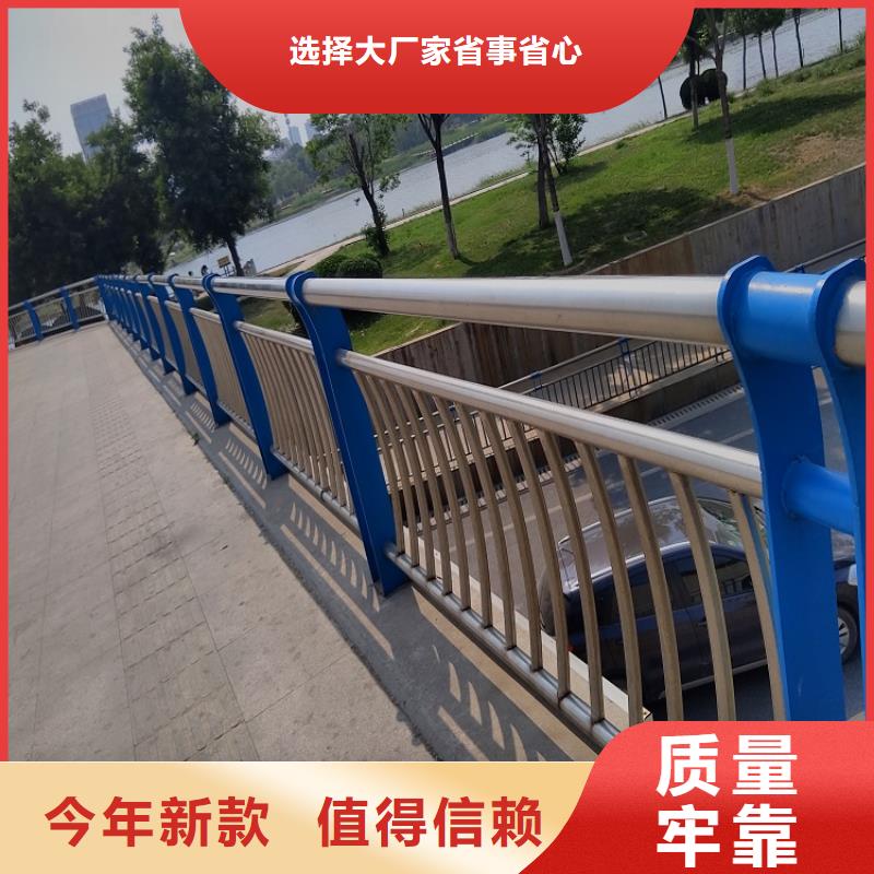 不锈钢碳素复合管栏杆全国走货直供厂家-(明辉)