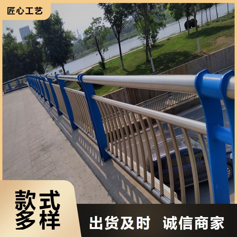 不锈钢碳素复合管栏杆质量保证附近【明辉】直供厂家