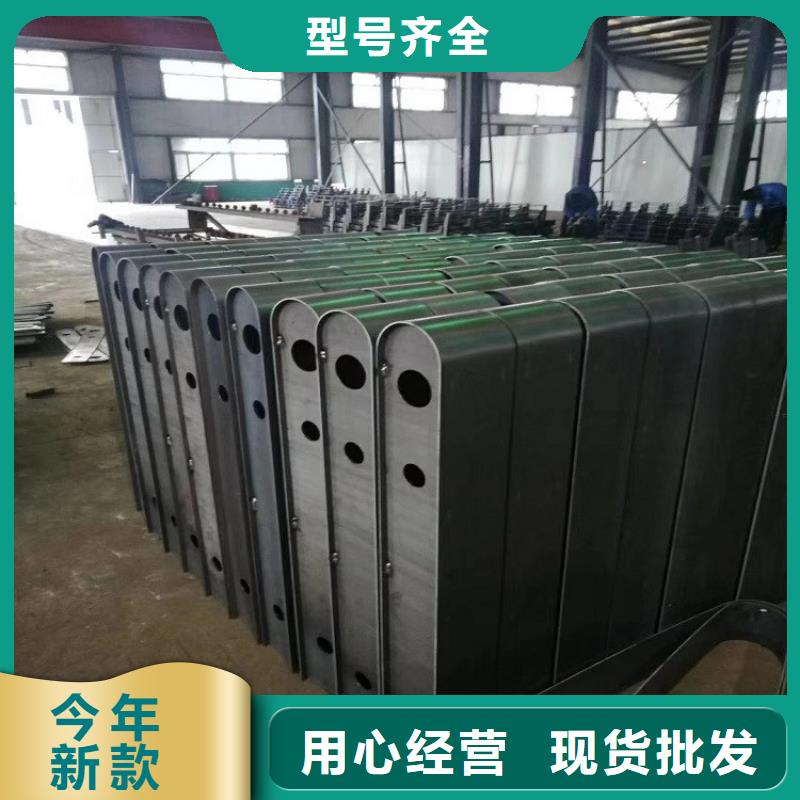 规格齐全实力厂家【明辉】发货速度快的不锈钢复合管护栏供货商