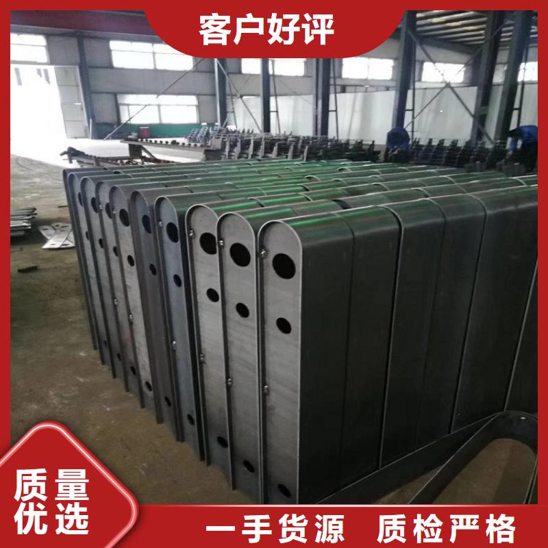 【图】厂家销售[明辉]不锈钢复合管护栏厂家