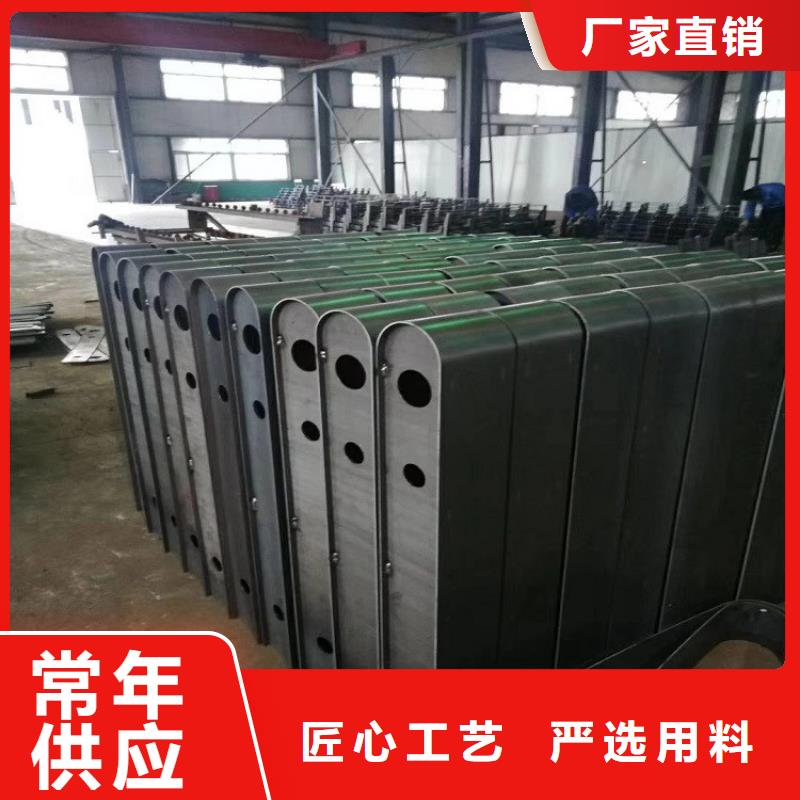 选购<明辉>不锈钢复合管护栏厂家订制