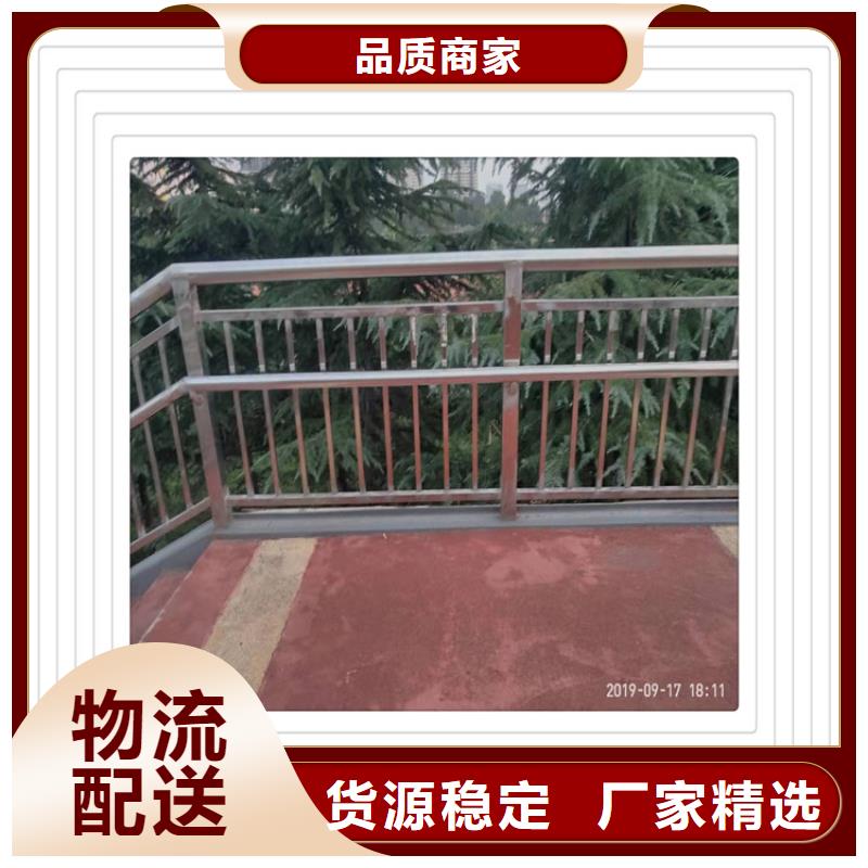 采购<明辉>不锈钢复合管护栏厂家批发价格