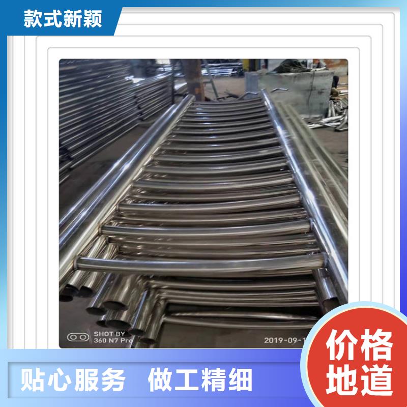 买明辉市政交通工程有限公司不锈钢复合管护栏生产厂家、批发商