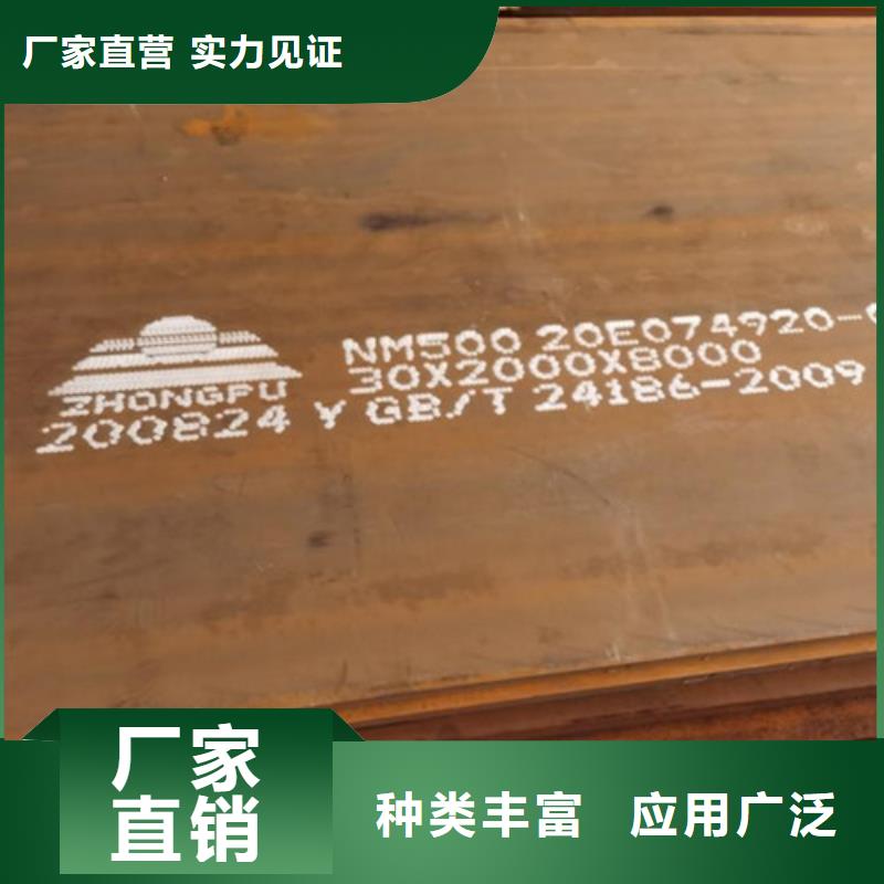 耐候板,波形护栏品质优良