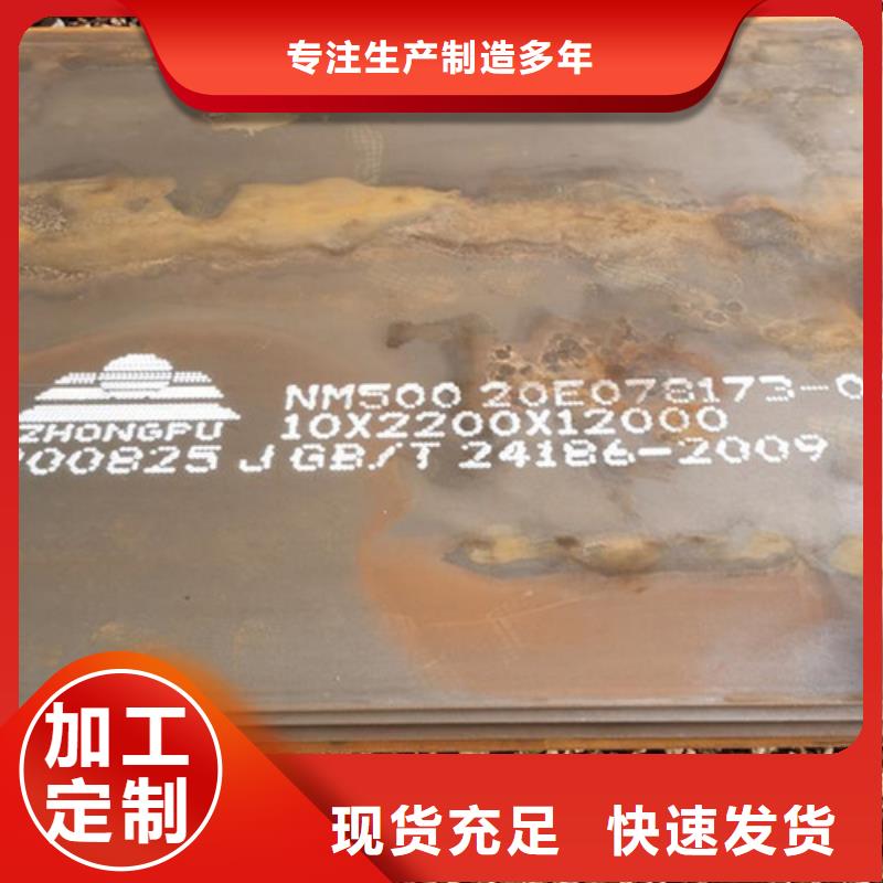 耐候板政护栏工厂价格