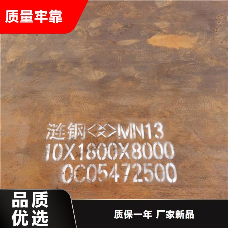 耐候板_不锈钢复合管护栏厂家货源稳定