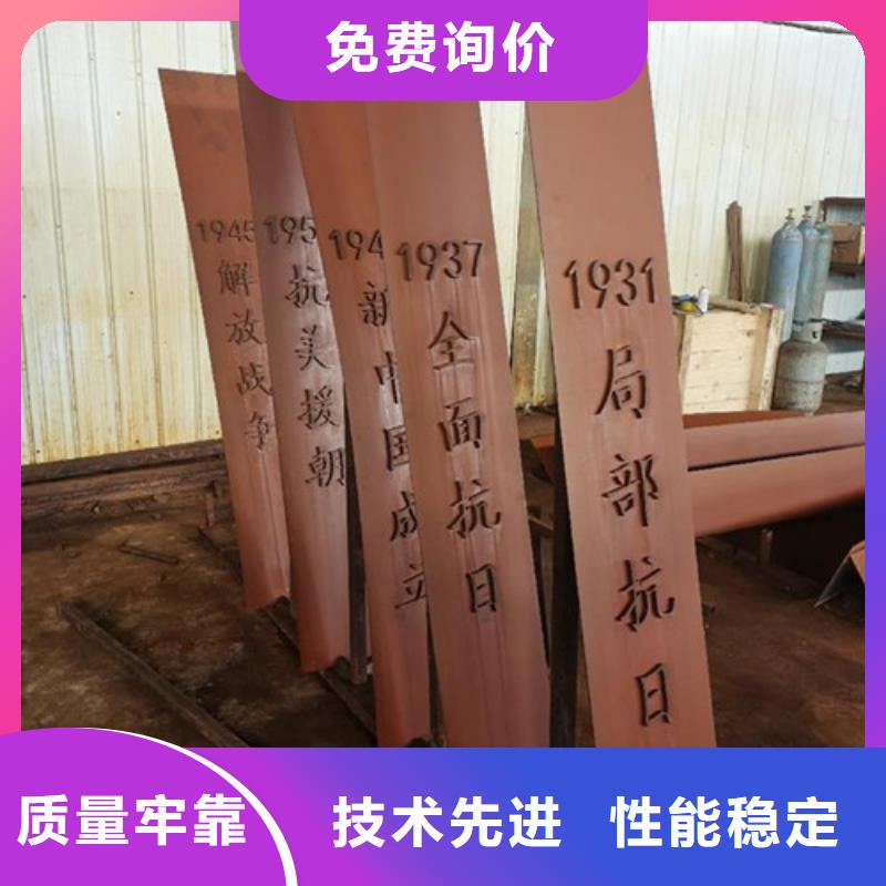 耐候板桥梁护栏打造好品质