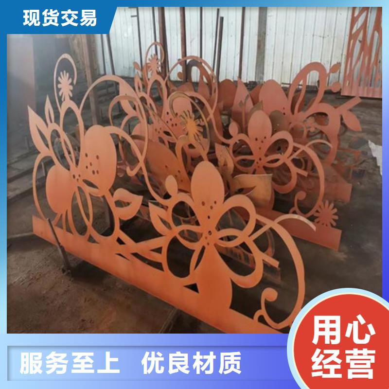 耐候板不锈钢护栏服务周到