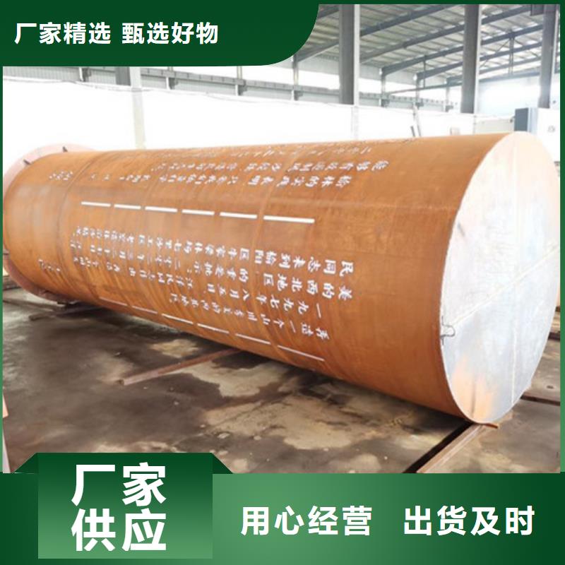 耐候板_不锈钢复合管护栏厂家货源稳定