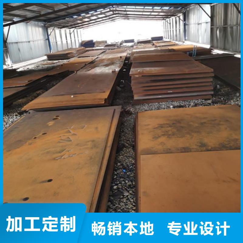 耐候板河堤护栏精心选材
