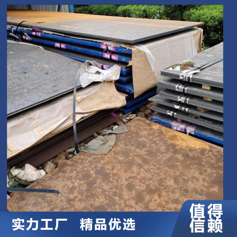 明辉防撞护拦【耐候板】 波形护栏欢迎新老客户垂询sqyangzi.com