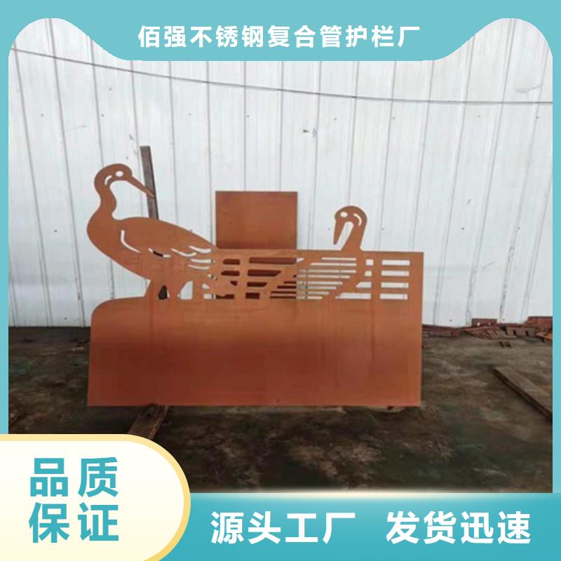 耐候板桥梁护栏打造好品质