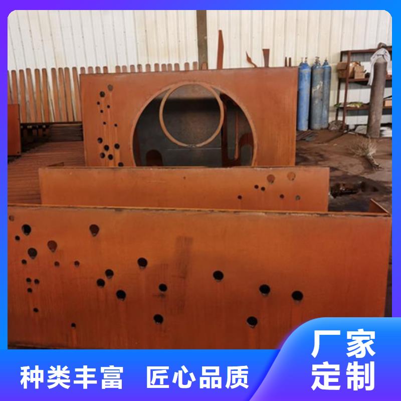 耐候板,栏钢板立柱多种场景适用