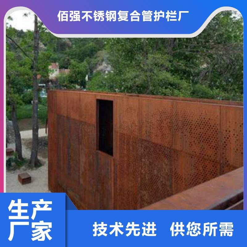 防撞护拦视频-防撞护拦|平顶山市|卫东|宝丰|许昌|濮阳|商丘|三门峡|郑州