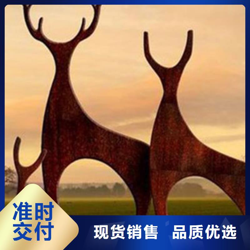 耐候板不锈钢复合管护栏实力优品