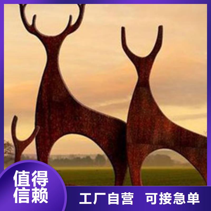 明辉防撞护拦【耐候板】 波形护栏欢迎新老客户垂询sqyangzi.com