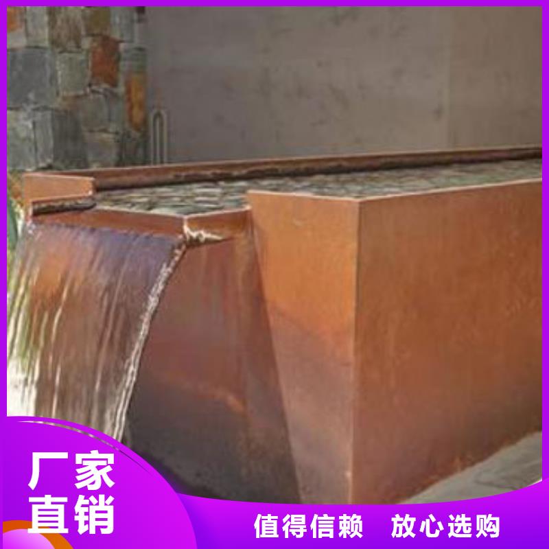耐候板不锈钢护栏服务周到