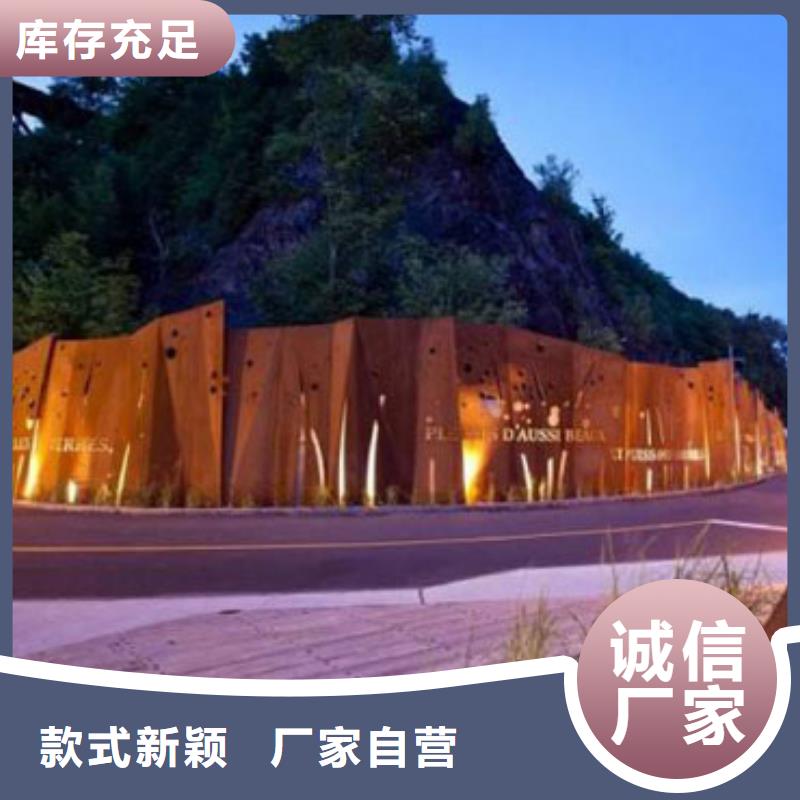 耐候板防撞护拦种类多质量好