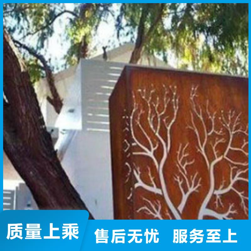【耐候板不锈钢复合管护栏保障】