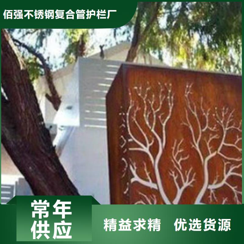 耐候板桥梁护栏打造好品质
