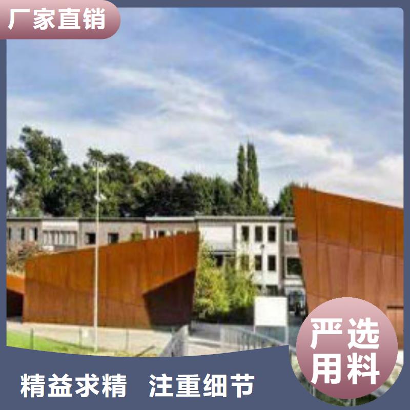 【耐候板】,道路隔离栏生产厂家覆盖范围含|海北|海西|海东|西宁|玉树|海南|黄南