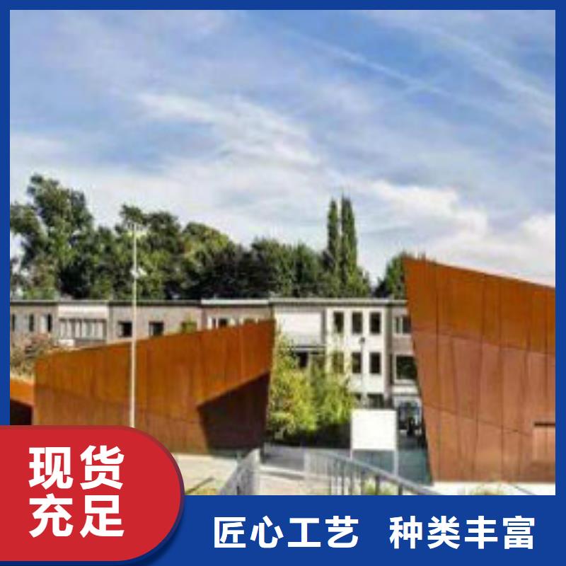 耐候板_不锈钢复合管护栏厂家货源稳定