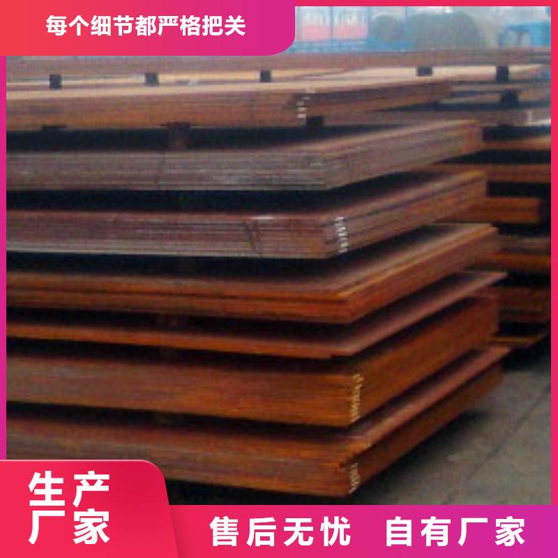 耐候板不锈钢复合管护栏生产经验丰富