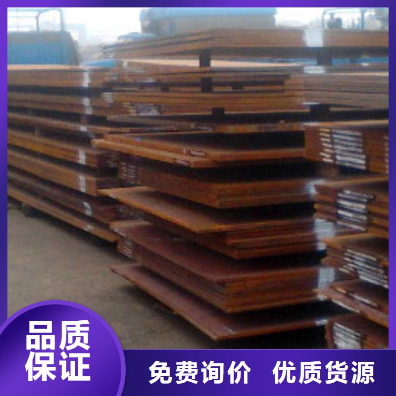 耐候板不锈钢复合管护栏匠心工艺
