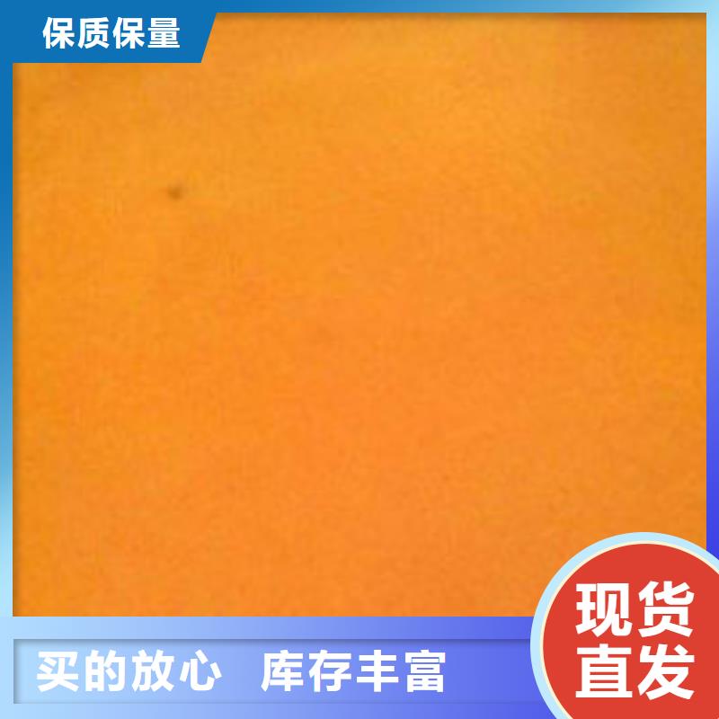 耐候板不锈钢复合管护栏实力优品