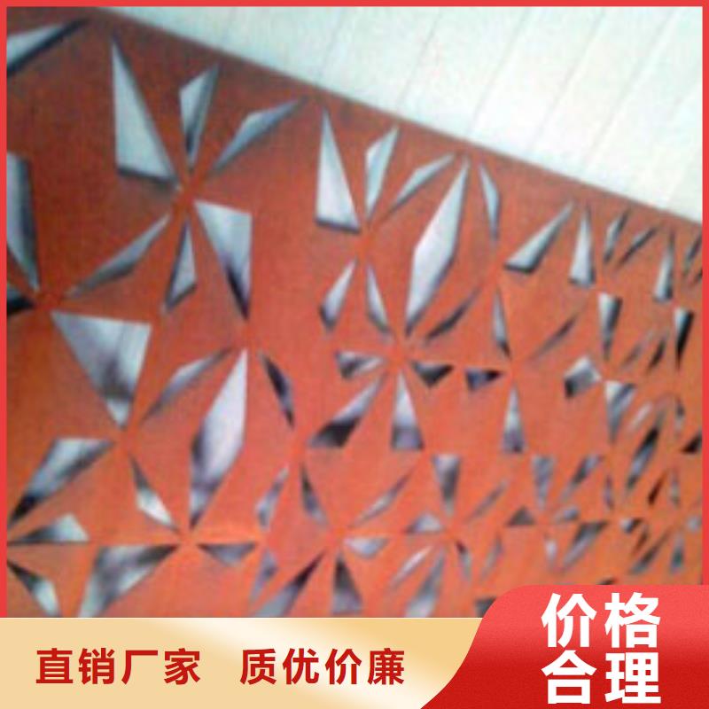 耐候板桥梁护栏打造好品质