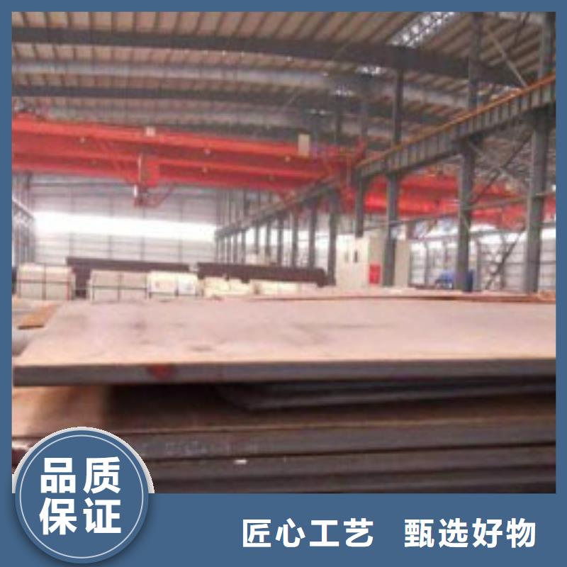 耐候板,栏钢板立柱多种场景适用