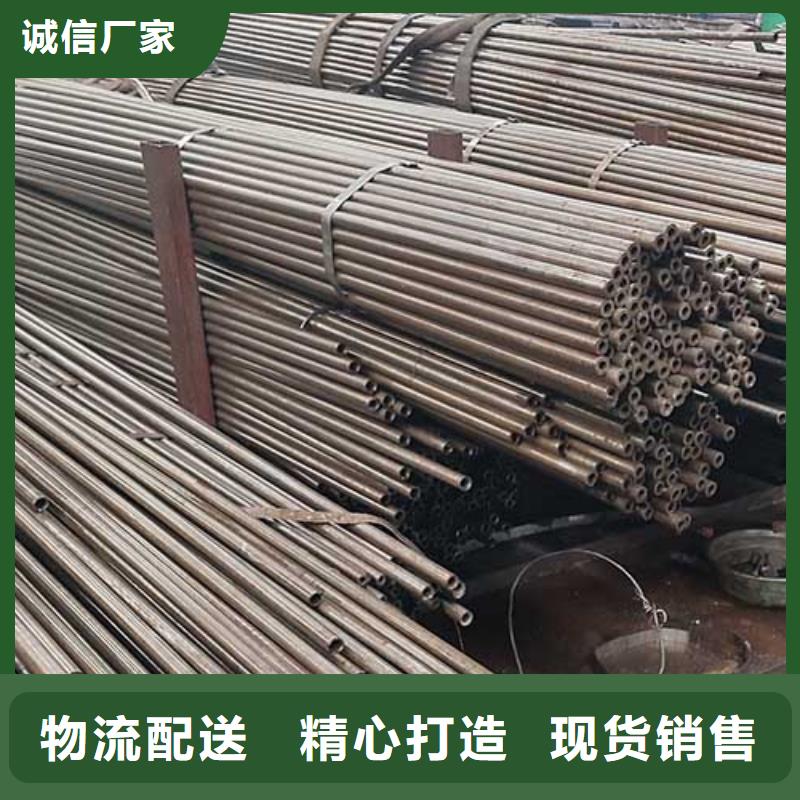 大关|昭阳|普洱|怒江|曲靖|西双版纳|昆明|临沧|文山【精密管】_低中压锅炉管多种款式可随心选择货源