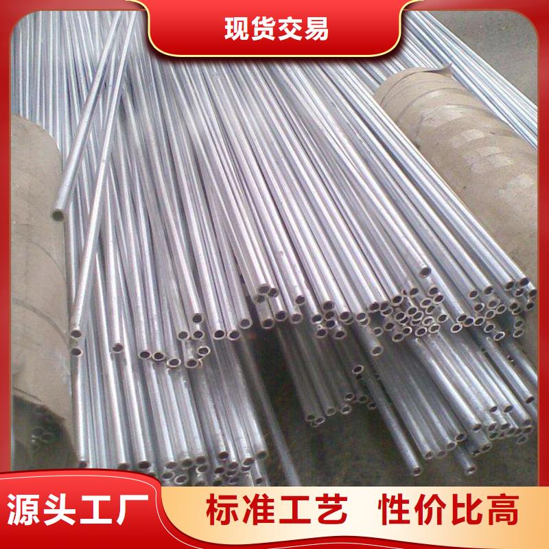 【铝合金型材结构管工厂认证】-保障产品质量【恒永兴】