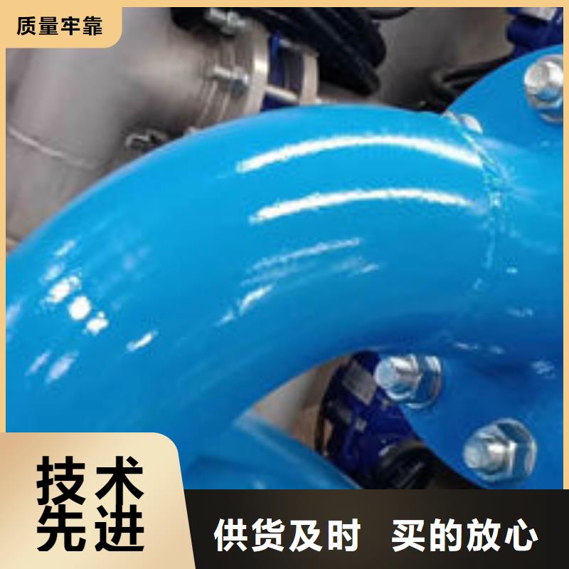 全程水处理器【全程综合水处理器】口碑好实力强