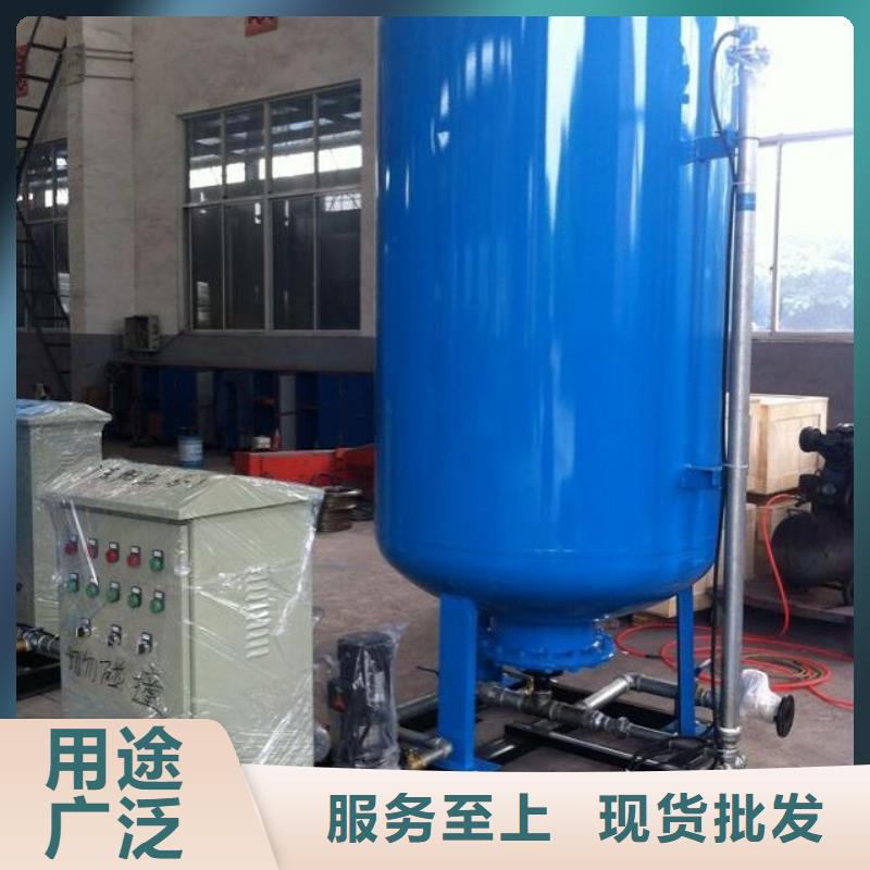 定压补水装置【全程综合水处理器】品质不将就