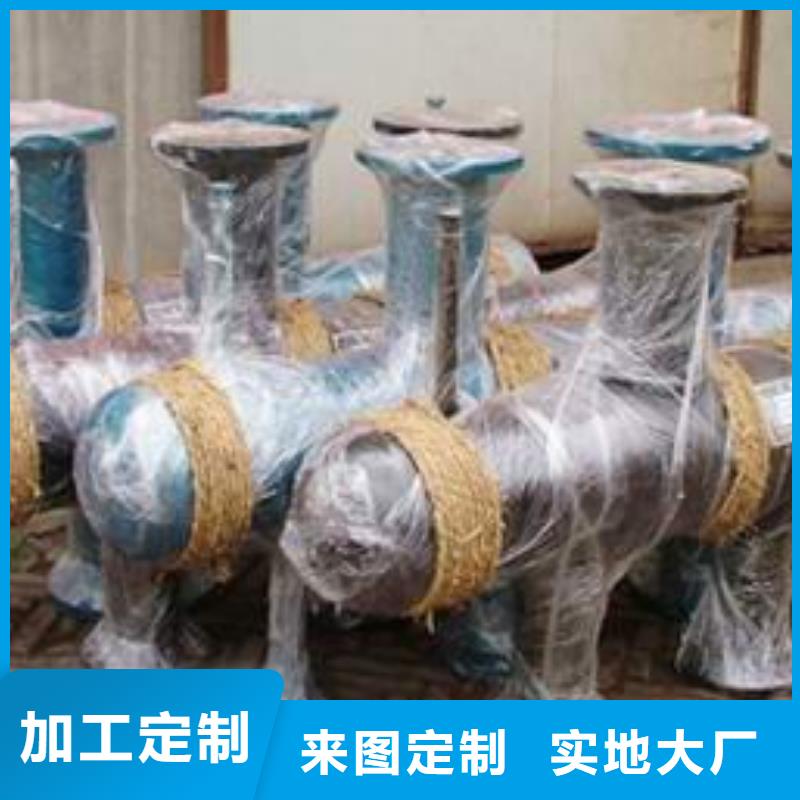 【分集水器冷凝器胶球自动清洗装置选择大厂家省事省心】