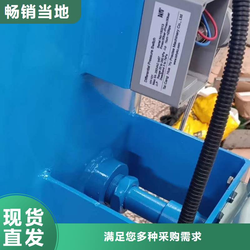 【分集水器,旁流水处理器支持定制】