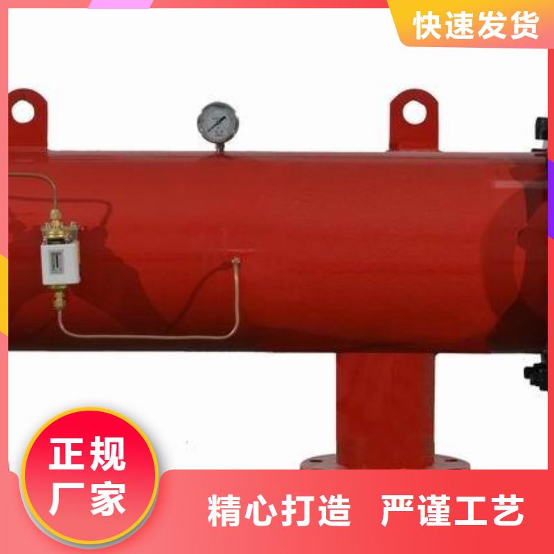 【自清洗过滤器】自清洗过滤器生产经验丰富