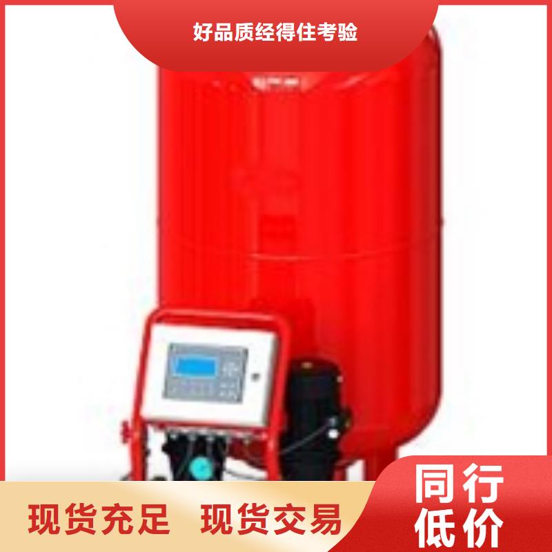 真空脱气机,【全程综合水处理器】打造行业品质