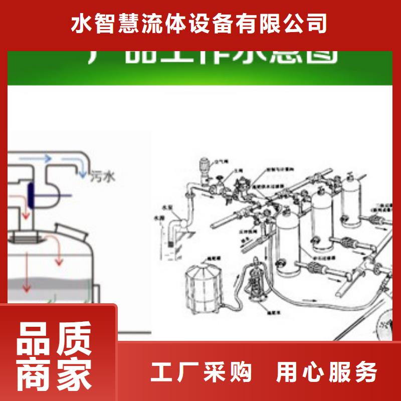 浅层砂过滤器-螺旋微泡除污器服务始终如一