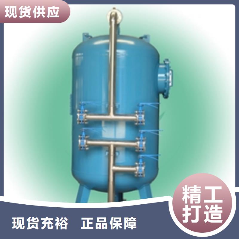 浅层砂过滤器冷凝器胶球自动清洗装置价格实在