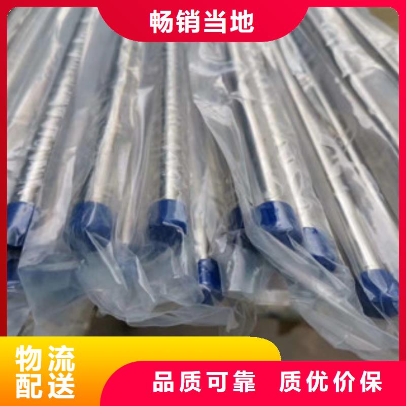 精密管薄壁无缝钢管使用方法