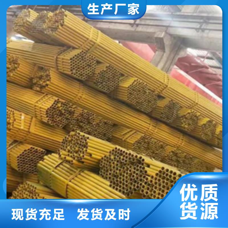 架子管无缝方管品质优良