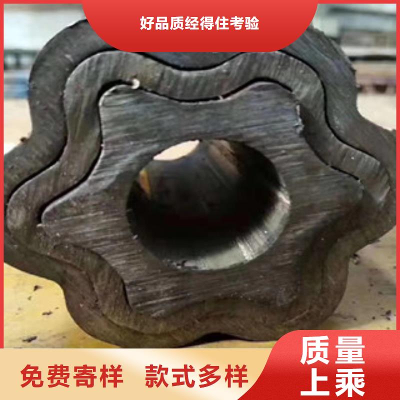 【异型管】合金钢管价格合理